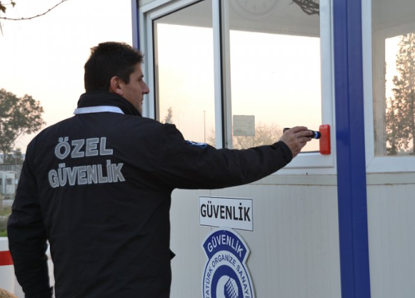 ÖZEL GÜVENLİK İŞ İLANLARINA DİKKAT!